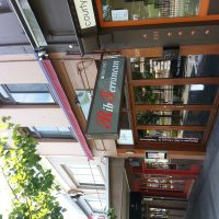 Titan Forte Titan Forte